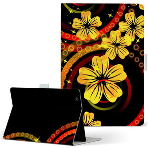 HUAWEI MediaPad M3 Lite 10 t@[EFC fBApbh m3lite10 LTCY 蒠^ ^ubgP[X Jo[ S@ΉL U[ tbv _CA[ ܂ v 000052 @a@F@