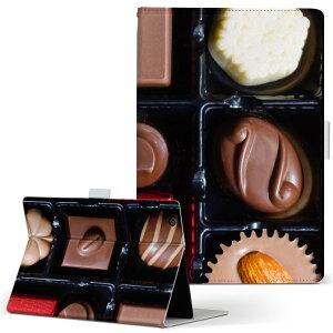 aiwa tab AB8 p ^ubg P[X JA3-TBA0801 / TBA0802 8C` MTCY 蒠^ ^ubgP[X Jo[ U[ tbv _CA[ ܂ v 000054 `R@o^C