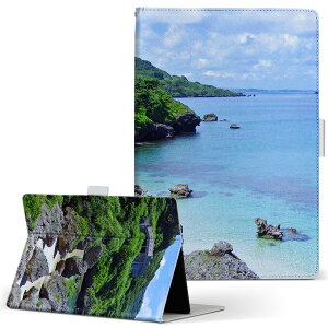 Qua tab PX LGGNgjNX quatabpx MTCY 蒠^ ^ubgP[X Jo[ S@ΉL U[ tbv _CA[ ܂ v 000057 C@R