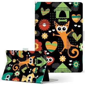 Fire HDX 8.9 Amazon A}] Kindle Fire Lht@CA firehdx89 LTCY 蒠^ ^ubgP[X Jo[ S@ΉL U[ tbv _CA[ ܂ v 000070 킢@@ӂ낤