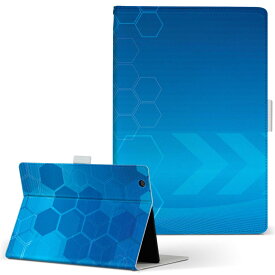 Surface RT Microsoft マイクロソフト Surface サーフェス surfacert LLサイズ 手帳型 タブレットケース カバー 全機種対応有り レザー フリップ ダイアリー 二つ折り 革 000073 青　記号