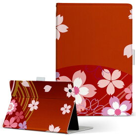 OPPO Pad Air 用 タブレットケース Lサイズ 手帳型 タブレットケース カバー 全機種対応有り レザー フリップ ダイアリー 二つ折り 革 000081 赤　桜　和柄