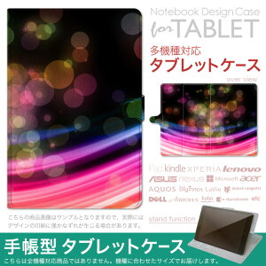 dtab d-51F �p �P�[�X �蒠�^ �^�u���b�g�J�o�[ PU���U�[ �X�^���h�@�\ �J�[�h�|�P�b�g �}�O�l�b�g�t���b�v �S���Œ� 000086 ���F�@�h�b�g