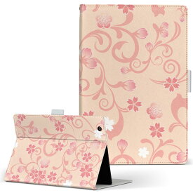 Qua tab PX LGエレクトロニクス quatabpx Mサイズ 手帳型 タブレットケース カバー 全機種対応有り レザー フリップ ダイアリー 二つ折り 革 000126 桜　ピンク　花柄