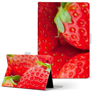 iPad Air 2 用 タブレット ケース Apple iPad アイパッド ipadair2 Lサイズ 手帳型 タブレットケース カバー レザー フリップ ダイアリー 二つ折り 革 000149 苺 いちご 赤 果物