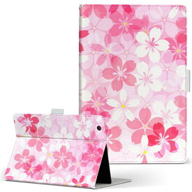S90 TOSHIBA 東芝 Dynabook Tab ダイナブックタブ s90 Lサイズ 手帳型 タブレットケース カバー 全機種対応有り レザー フリップ ダイアリー 二つ折り 革 000165 桜柄　さくら　ピンク