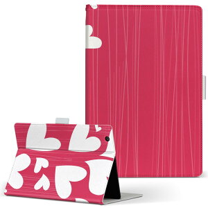 KYT32 Qua tab QZ8 LA^u quatabqz8 MTCY 蒠^ ^ubgP[X Jo[ S@ΉL U[ tbv _CA[ ܂ v 000175 n[g@sN@CXg