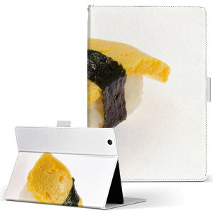 Xperia Tablet p ^ubg P[X GNXyA^ubg sot31 SONY \j[ LTCY 蒠^ ^ubgP[X Jo[ U[ tbv _CA[ ܂ v 000194 i@Hו@܂