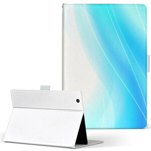 Lenovo Tab 7 Essential 用 タブレット ケース レノボ タブ7 エッセンシャル Sサイズ 手帳型 タブレットケース カバー レザー フリップ ダイアリー 二つ折り 革 000207 青 模様 シンプル