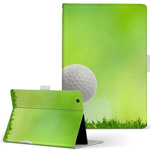 aiwa tab AB8 p ^ubg P[X JA3-TBA0801 / TBA0802 8C` MTCY 蒠^ ^ubgP[X Jo[ U[ tbv _CA[ ܂ v 000218 St@Vbg@Ő