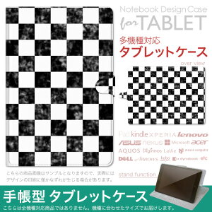 dtab d-51F �p �P�[�X �蒠�^ �^�u���b�g�J�o�[ PU���U�[ �X�^���h�@�\ �J�[�h�|�P�b�g �}�O�l�b�g�t���b�v �S���Œ� 000242 �s���͗l�@���m�N��
