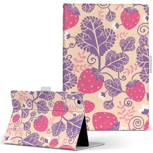 iPad Air 2 用 タブレット ケース Apple iPad アイパッド ipadair2 Lサイズ 手帳型 タブレットケース カバー レザー フリップ ダイアリー 二つ折り 革 000243 苺 いちご 赤 果物