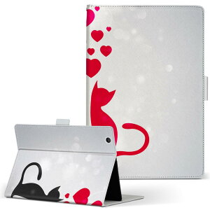 MediaPad T3 7 Huawei t@[EFC MediaPad T3 7 fBApbh T3 7 t37mediaPd STCY 蒠^ ^ubgP[X Jo[ S@ΉL U[ tbv _CA[ ܂ v 000254 L@n[g@C