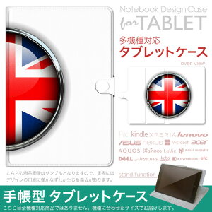 dtab d-51F �p �P�[�X �蒠�^ �^�u���b�g�J�o�[ PU���U�[ �X�^���h�@�\ �J�[�h�|�P�b�g �}�O�l�b�g�t���b�v �S���Œ� 000262 �C�M���X�@�����@�}�[�N