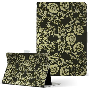 aiwa tab AB8 p ^ubg P[X JA3-TBA0801 / TBA0802 8C` MTCY 蒠^ ^ubgP[X Jo[ U[ tbv _CA[ ܂ v 000412 yCY[@_}XN@