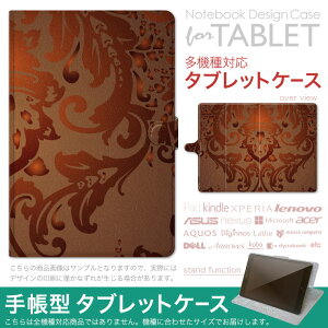dtab d-51F �p �P�[�X �蒠�^ �^�u���b�g�J�o�[ PU���U�[ �X�^���h�@�\ �J�[�h�|�P�b�g �}�O�l�b�g�t���b�v �S���Œ� 000415 �y�C�Y���[�@�_�}�X�N�@��