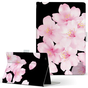 Surface Pro 2 Microsoft }CN\tg Surface T[tFX surfacepro2 LLTCY 蒠^ ^ubgP[X Jo[ S@ΉL U[ tbv _CA[ ܂ v 000438 @ԁ@