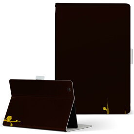 Surface RT Microsoft マイクロソフト Surface サーフェス surfacert LLサイズ 手帳型 タブレットケース カバー 全機種対応有り レザー フリップ ダイアリー 二つ折り 革 000441 黒　梅