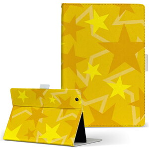 firemax11 p 2023N ΉJo[ C` L TCY 蒠^ ^ubgP[X Jo[ S@ΉL U[ tbv _CA[ ܂ v 000476 @X^[@F