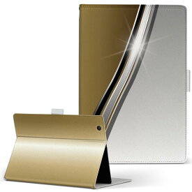 MouseComputer LuvPad WN801V2-W Mサイズ 手帳型 タブレットケース カバー 全機種対応有り レザー フリップ ダイアリー 二つ折り 革 000557 木目 ゴールド　シルバー