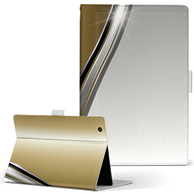 HUAWEI MediaPad M5 Pro Wi-Fiモデル CMR-W19 Lサイズ 手帳型 タブレットケース カバー 全機種対応有り レザー フリップ ダイアリー 二つ折り 革 000557 木目 ゴールド　シルバー