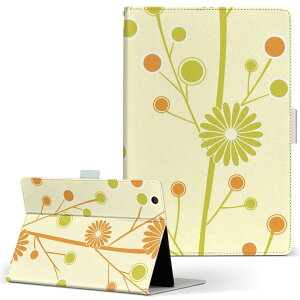 aiwa tab AB8 p ^ubg P[X JA3-TBA0801 / TBA0802 8C` MTCY 蒠^ ^ubgP[X Jo[ U[ tbv _CA[ ܂ v 000686 ԁ@hbg