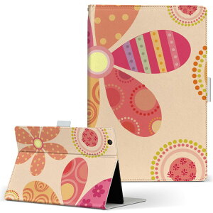 iPad mini 2 �p �^�u���b�g �P�[�X Apple �A�b�v�� iPad �A�C�p�b�h ipadmini2 M�T�C�Y �蒠�^ �^�u���b�g�P�[�X �J�o�[ ���U�[ �t���b�v �_�C�A���[ ��܂� �v 000698 �ԁ@�h�b�g