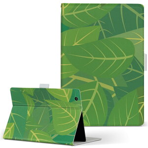 aiwa tab AB8 �p �^�u���b�g �P�[�X JA3-TBA0801 / TBA0802 8�C���` M�T�C�Y �蒠�^ �^�u���b�g�P�[�X �J�o�[ ���U�[ �t���b�v �_�C�A���[ ��܂� �v 000720 �t�@���[�t