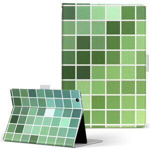 aiwa tab AB8 p ^ubg P[X JA3-TBA0801 / TBA0802 8C` MTCY 蒠^ ^ubgP[X Jo[ U[ tbv _CA[ ܂ v 000811 ~[@lp