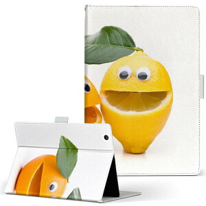 Qua tab PX LGGNgjNX quatabpx MTCY 蒠^ ^ubgP[X Jo[ S@ΉL U[ tbv _CA[ ܂ v 000813 t[c@L