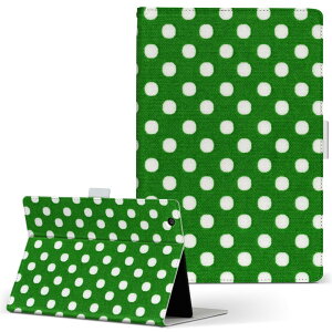 iPad Air 2 �p �^�u���b�g �P�[�X Apple iPad �A�C�p�b�h ipadair2 L�T�C�Y �蒠�^ �^�u���b�g�P�[�X �J�o�[ ���U�[ �t���b�v �_�C�A���[ ��܂� �v 000814 �h�b�g�@�O���[��