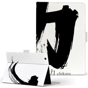 Fire HDX 8.9 Amazon A}] Kindle Fire Lht@CA firehdx89 LTCY 蒠^ ^ubgP[X Jo[ S@ΉL U[ tbv _CA[ ܂ v 000834 {Ea {@