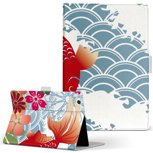 iPad Air 3 ACpbhGA ipadair 2019 LTCY A2152 2123 2153 2154 蒠^ ^ubgP[X Jo[ S@ΉL U[ tbv _CA[ ܂ v 000840 {Ea @a