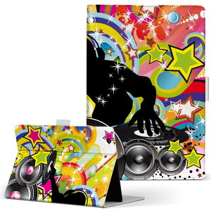 aiwa tab AB8 p ^ubg P[X JA3-TBA0801 / TBA0802 8C` MTCY 蒠^ ^ubgP[X Jo[ U[ tbv _CA[ ܂ v 000884 gsJ@y@V̖