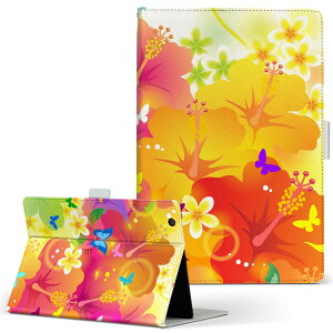 aiwa tab AB8 p ^ubg P[X JA3-TBA0801 / TBA0802 8C` MTCY 蒠^ ^ubgP[X Jo[ U[ tbv _CA[ ܂ v 000914 X@