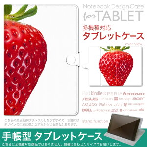 dtab d-51F �p �P�[�X �蒠�^ �^�u���b�g�J�o�[ PU���U�[ �X�^���h�@�\ �J�[�h�|�P�b�g �}�O�l�b�g�t���b�v �S���Œ� 000919 �C�`�S�@�t���[�c