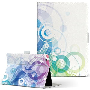 Kindle Fire Amazon Lht@CA fire MTCY 蒠^ ^ubgP[X Jo[ S@ΉL U[ tbv _CA[ ܂ v 000941 Jt@