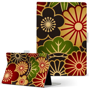 Fire HD 2 Amazon Kindle Fire Lht@CA firehd2 MTCY 蒠^ ^ubgP[X Jo[ S@ΉL U[ tbv _CA[ ܂ v 000962 {Ea a@