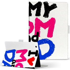 aiwa tab AB8 p ^ubg P[X JA3-TBA0801 / TBA0802 8C` MTCY 蒠^ ^ubgP[X Jo[ U[ tbv _CA[ ܂ v 000976 p@Ƒ