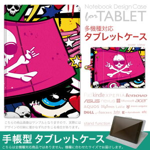dtab d-51F �p �P�[�X �蒠�^ �^�u���b�g�J�o�[ PU���U�[ �X�^���h�@�\ �J�[�h�|�P�b�g �}�O�l�b�g�t���b�v �S���Œ� 000981 �X�J���@�n�[�g�@��