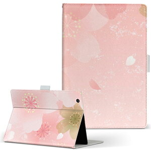 iPad 6 Apple Abv iPad ACpbh ipad6 LTCY 蒠^ ^ubgP[X Jo[ S@ΉL U[ tbv _CA[ ܂ v 000987 @