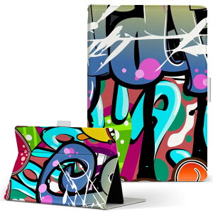 Qua tab PX LGGNgjNX quatabpx MTCY 蒠^ ^ubgP[X Jo[ S@ΉL U[ tbv _CA[ ܂ v 001010 OtBeB@