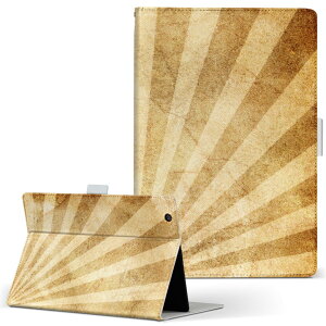 Fire HDX 8.9 Amazon A}] Kindle Fire Lht@CA firehdx89 LTCY 蒠^ ^ubgP[X Jo[ S@ΉL U[ tbv _CA[ ܂ v 001019 Be[W@