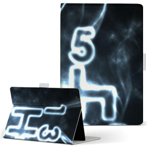 Kindle Fire Amazon Lht@CA fire MTCY 蒠^ ^ubgP[X Jo[ S@ΉL U[ tbv _CA[ ܂ v 001039