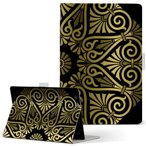 Kindle Fire Amazon Lht@CA fire MTCY 蒠^ ^ubgP[X Jo[ S@ΉL U[ tbv _CA[ ܂ v 001043 ͗l@S[h