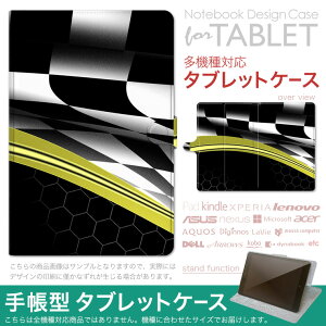 dtab d-51F �p �P�[�X �蒠�^ �^�u���b�g�J�o�[ PU���U�[ �X�^���h�@�\ �J�[�h�|�P�b�g �}�O�l�b�g�t���b�v �S���Œ� 001053 �`�F�b�J�[�t���b�O