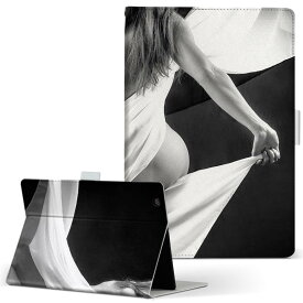 Xperia Tablet SO-05G SONY ソニー Xperia Tablet エクスペリアタブレット so05g Lサイズ 手帳型 タブレットケース カバー 全機種対応有り レザー フリップ ダイアリー 二つ折り 革 001058 女の人　裸