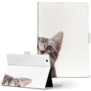 Fire HDX 8.9 Amazon A}] Kindle Fire Lht@CA firehdx89 LTCY 蒠^ ^ubgP[X Jo[ S@ΉL U[ tbv _CA[ ܂ v 001070 L@AJV[g