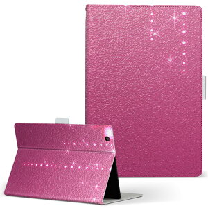 Fire HD 2 Amazon Kindle Fire Lht@CA firehd2 MTCY 蒠^ ^ubgP[X Jo[ S@ΉL U[ tbv _CA[ ܂ v 001072 LL@S[WX