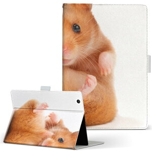 ARROWS Tab F-03G FUJITSU 富士通 ARROWS Tab アローズタブ f03g LLサイズ 手帳型 タブレットケース カバー 全機種対応有り レザー フリップ ダイアリー 二つ折り 革 001075 ハムスター 動物
